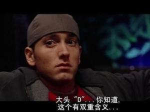 8英里- 搜狗百科