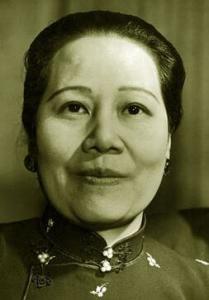 孔祥熙妻子