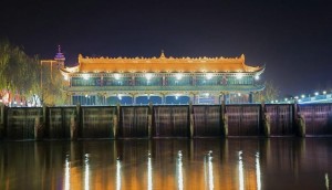 会理县