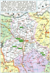 彬县地图
