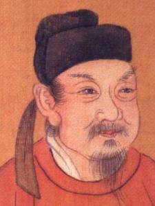 柳宗元