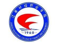 江西财经职业学院校徽