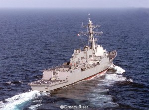 DDG-86舒普号