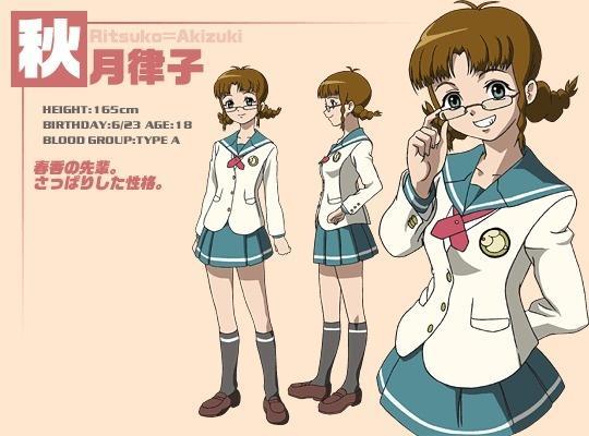 秋月律子 偶像大师xenoglossia 中的人物 搜狗百科 秋月律子 偶像大师xenoglossia 中的人物 搜狗百科