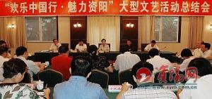 实习总结