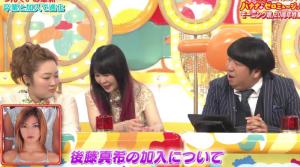 20周年SP