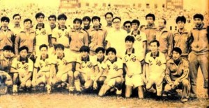 第五届全运会上海足球队合影