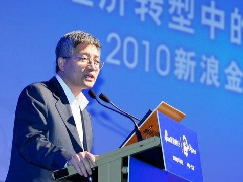 张维迎出席活动照