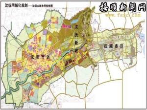沈抚新区规划图