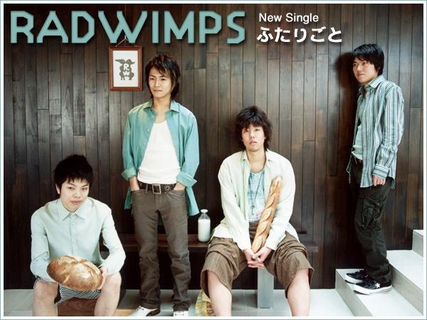 Radwimps 日本摇滚乐队 搜狗百科