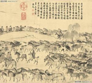 国画欣赏