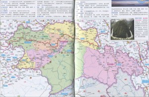 县级行政区划，及实控区地名