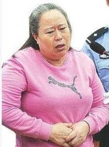 注册成立公司,经销电煤,在2010年进入福布斯中国慈善榜,成为扶贫名人