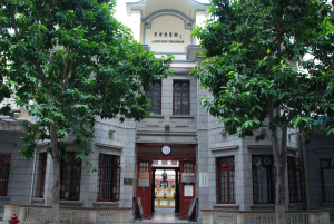 新会景堂图书馆