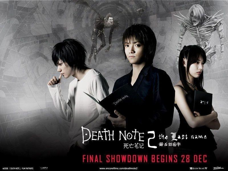 死亡笔记2 搜狗百科