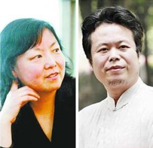 方方与柳忠秧