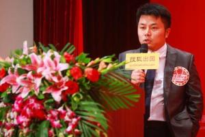 决胜网创始人/阙登峰