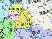 白俄罗斯周围国家 白俄罗斯周围国家