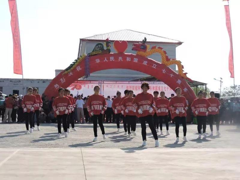 西小召镇庆祝中华人民共和国成立七十周年活动