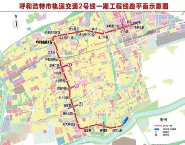 呼和浩特地铁2号线示意图