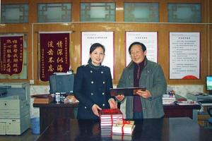 马汉坤