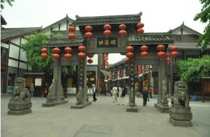 沙坪坝区