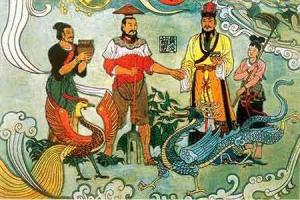 尧舜禹