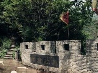 大散关