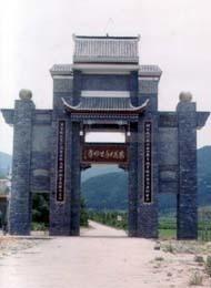 长埠镇