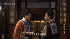 李元芳与无影针