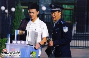 深牢大狱图册