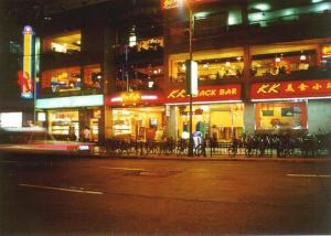 商业街区