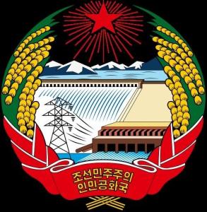 越南共和国国徽图片