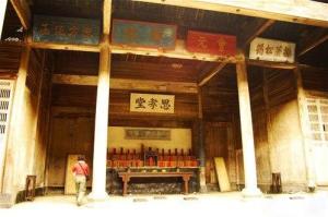 黟县南屏图册