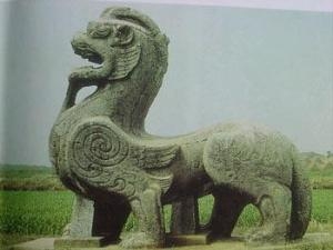 梼杌(图1)