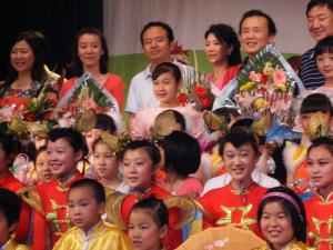 《五星红旗我爱你》演出及比赛