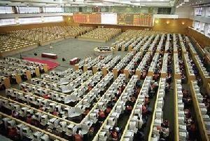 交易所存托凭证发行的地方