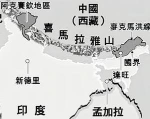 达旺 - 搜狗百科