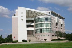 武汉外国语学校