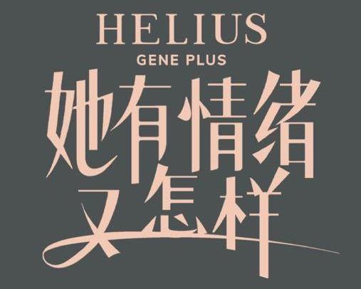 怎么拥有好的情绪价值 0