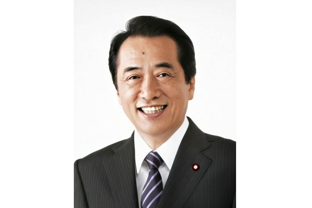 菅直人(日本第94任首相)_搜狗百科
