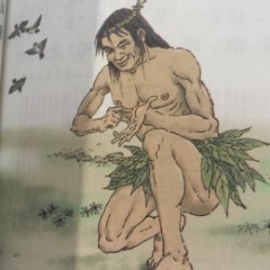 仓颉造字