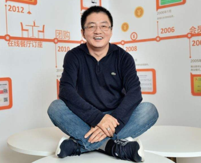 王慧文
