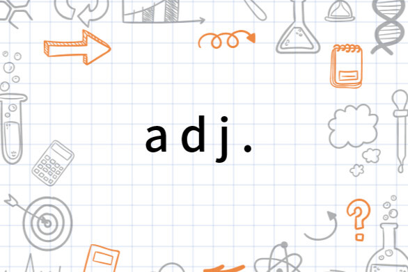 Adj 搜狗百科