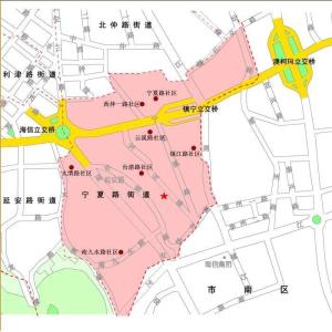 宁夏路街道