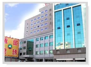 晋江腾达陶瓷有限公司