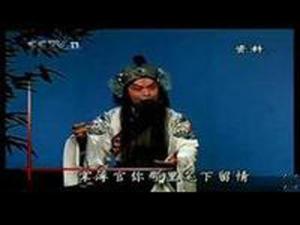 诸葛亮祈祷