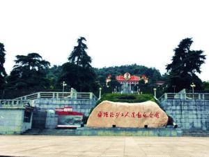 安源路矿工人运动纪念馆