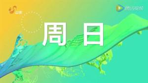 2017年