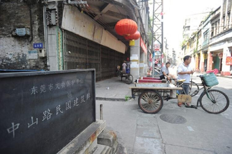 石龙(广东省东莞市下辖镇)_搜狗百科